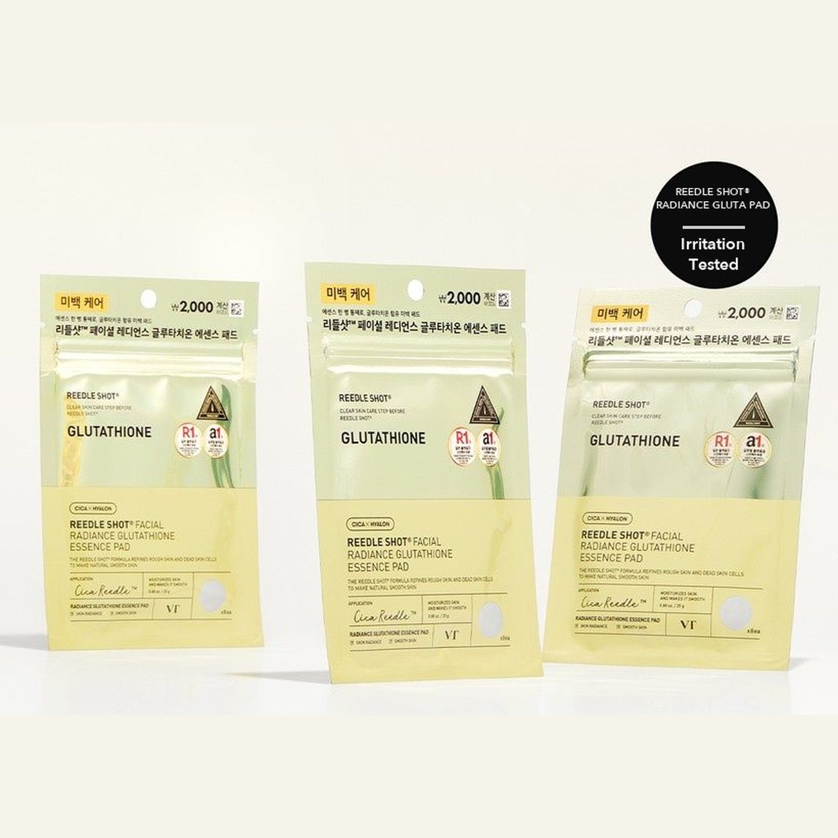 VT Reedle Shot Facial Radiance Glutathione Essence Pad 8 Pads