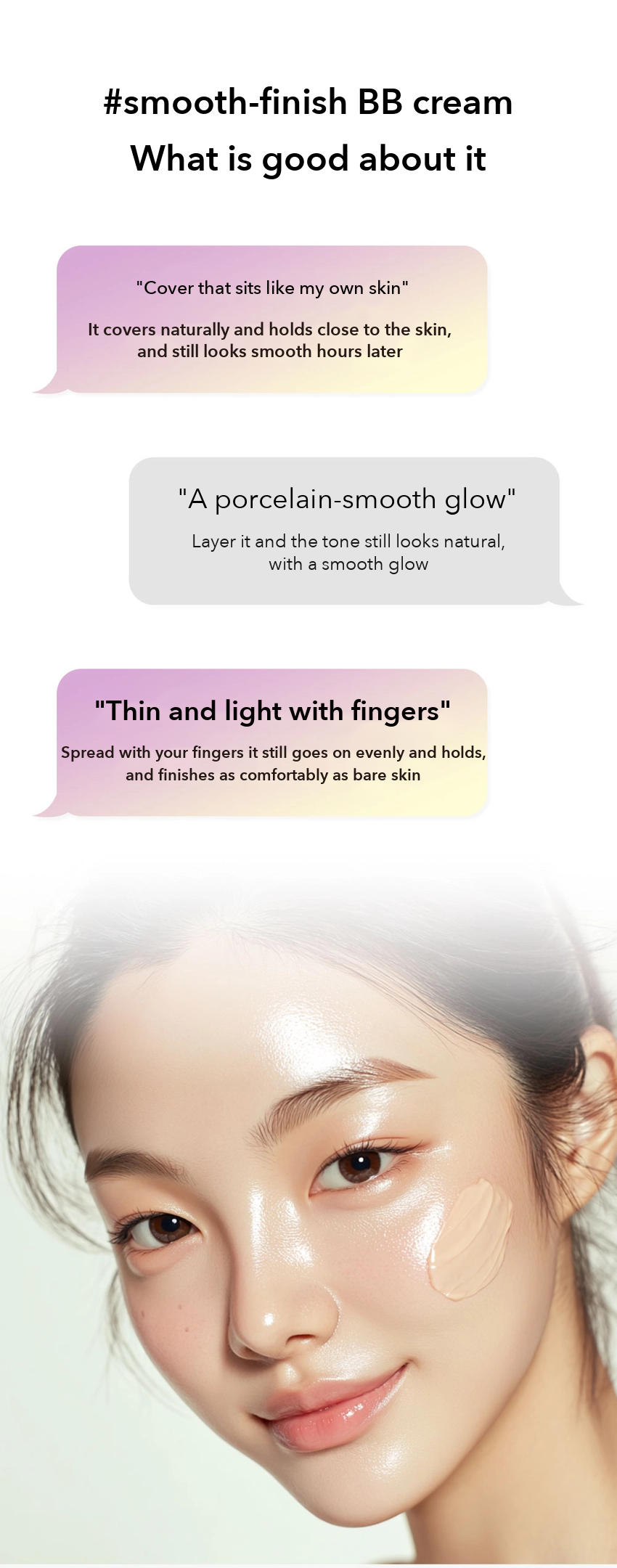 It's Skin Seven Peptide Collagen BB Cream detail 03