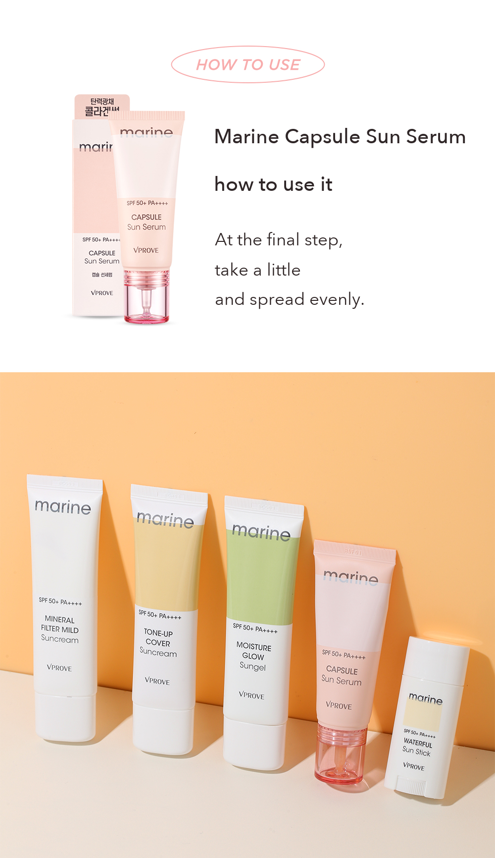 VPROVE Marine Capsule Sun Serum detail 11