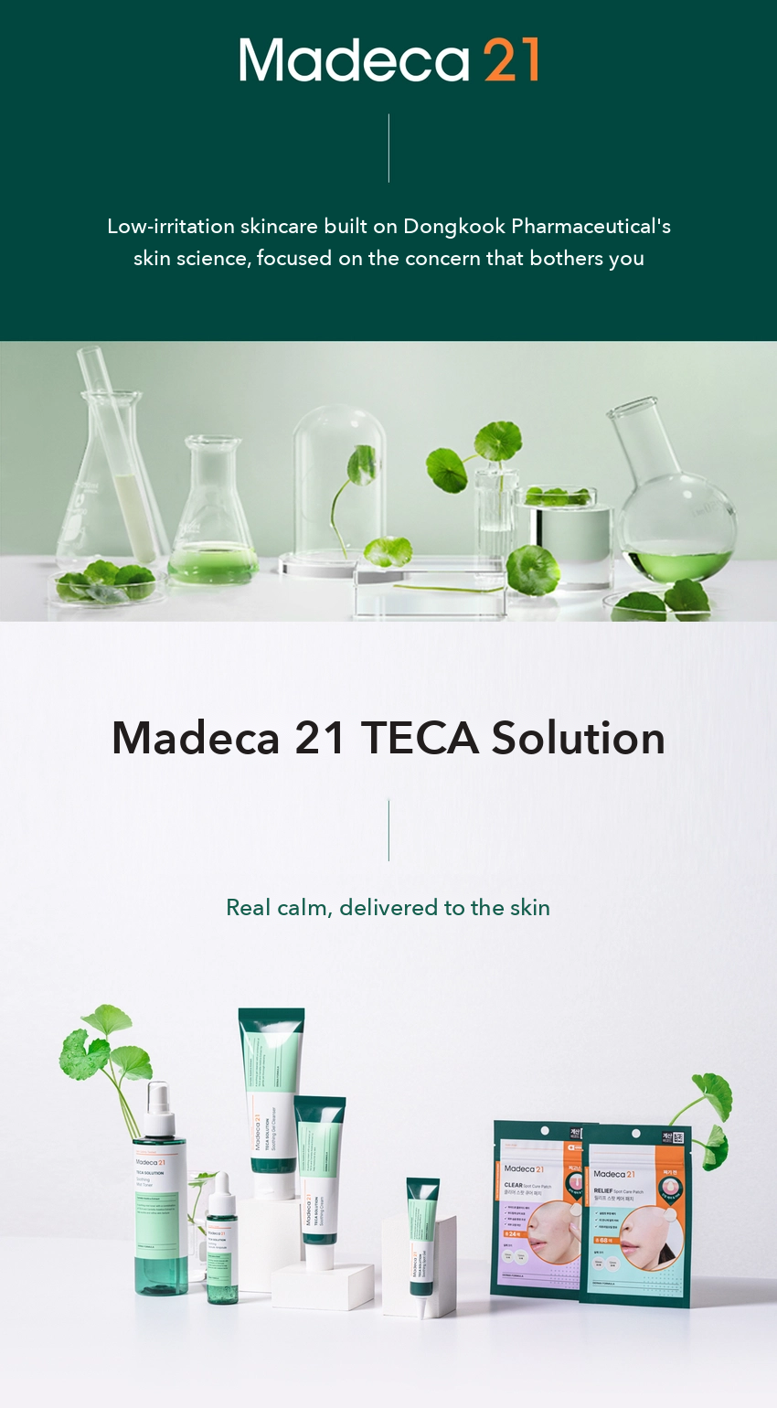 Madeca21 TECA Solution Soothing Cream detail 02