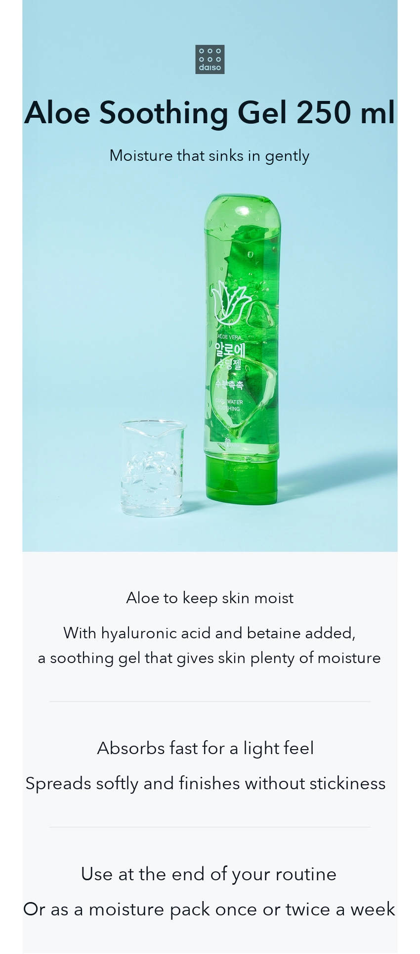 DAISO Aloe Soothing Gel 250ml detail 01