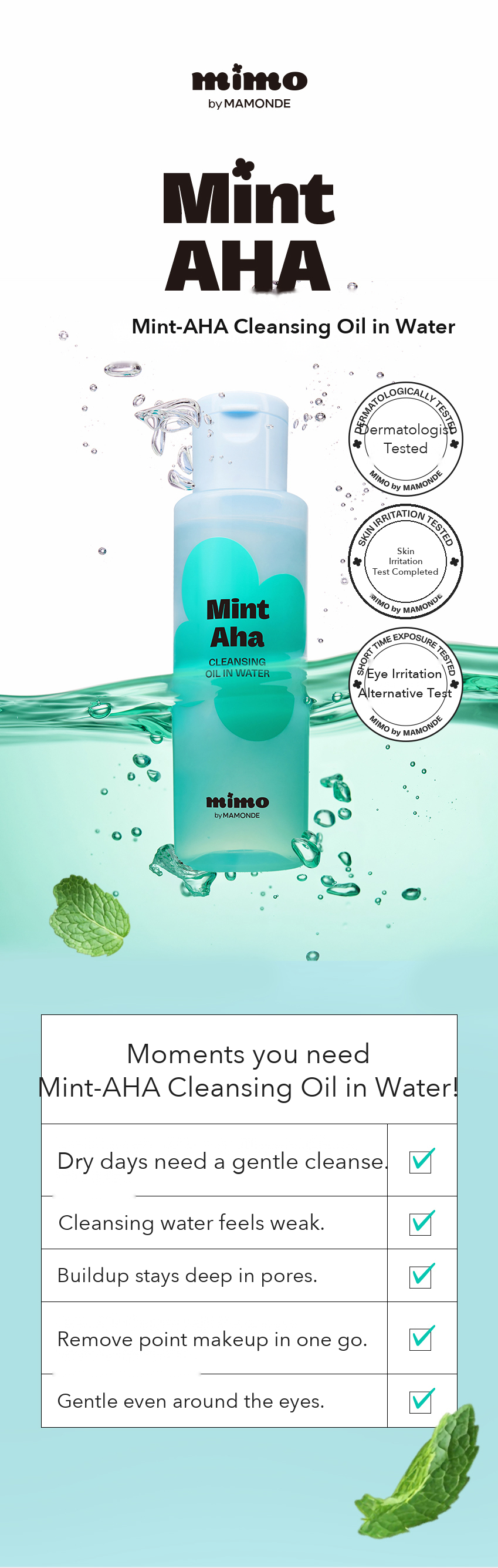 MIMO by MAMONDE Mint-AHA Cleansing Oil in Water detail 1