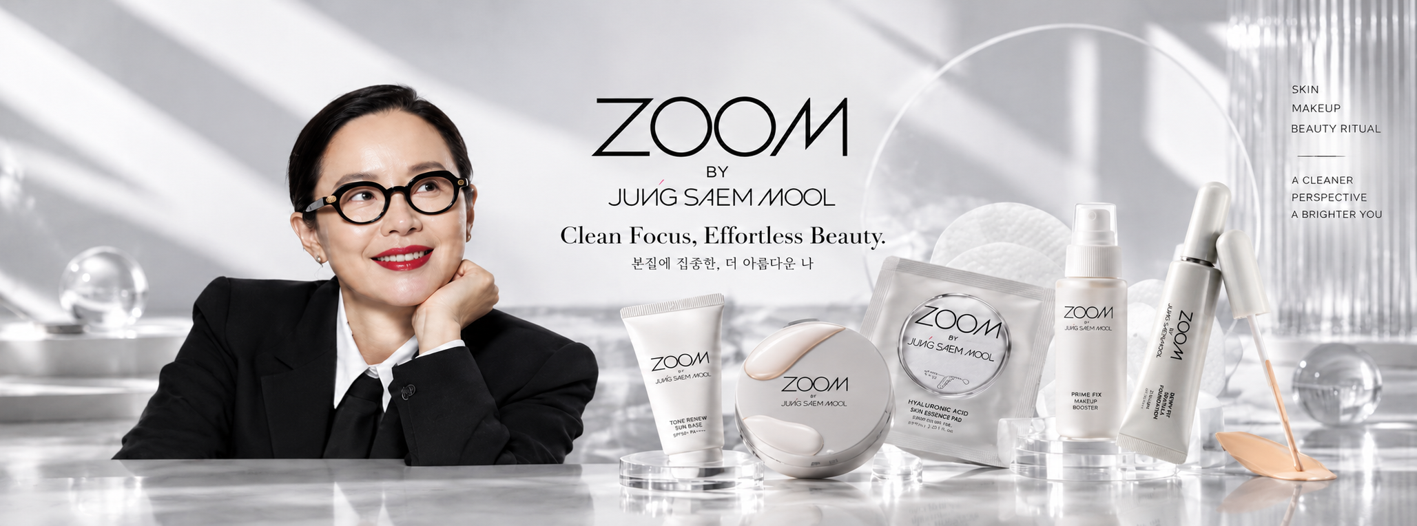 ZOOOM by JUNG SAEM MOOL