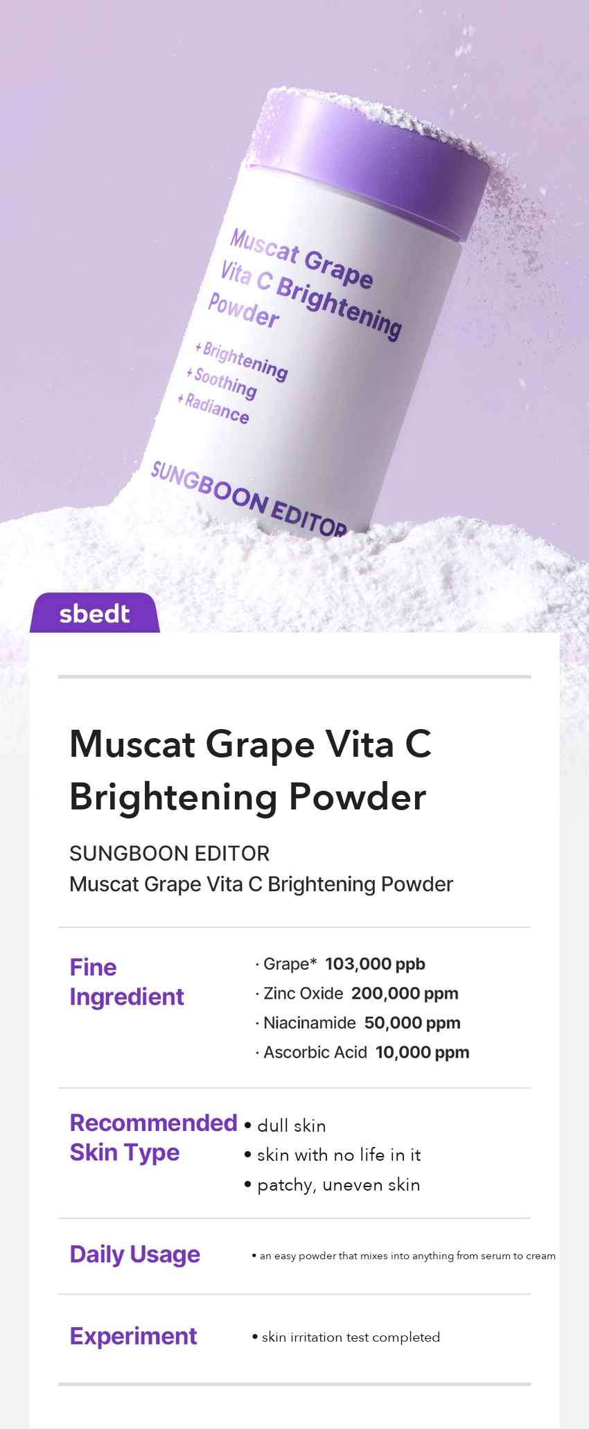 INGREDIENT EDITOR Muscat Grape Vita C Brightening Powder detail 11
