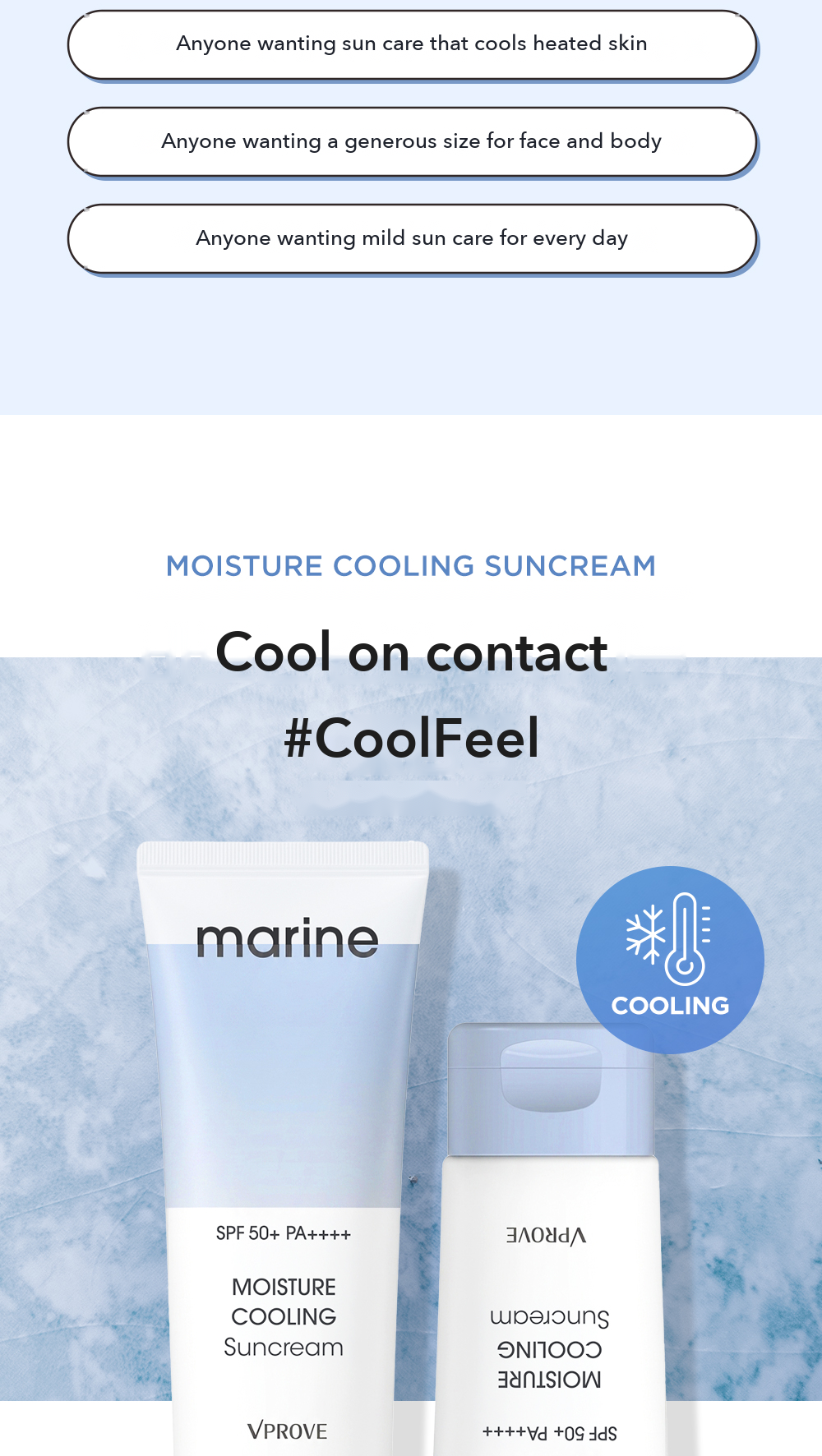 VPROVE Marine Moist Cooling Sun Cream detail 03