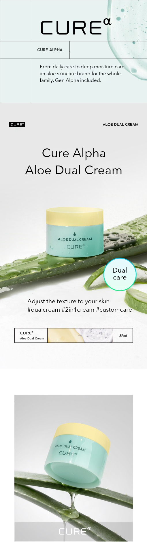 Kim Jeong Moon Aloe Cure Alpha Aloe Dual Cream detail 1