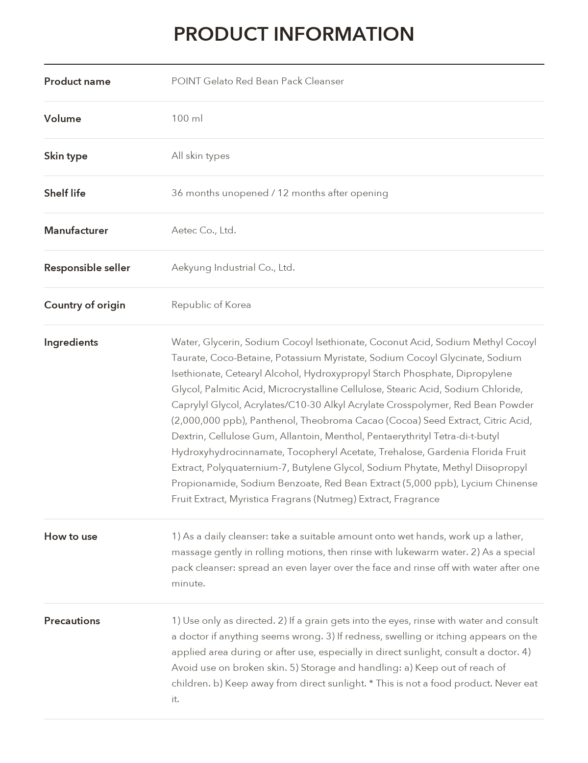 POINT Gelato Red Bean Pack Cleanser product information