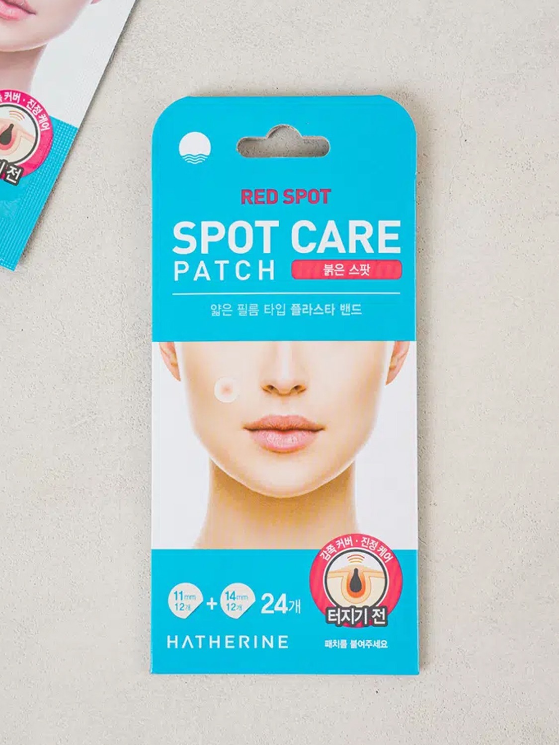 HATHERINE Spot Care Patch Red Spot