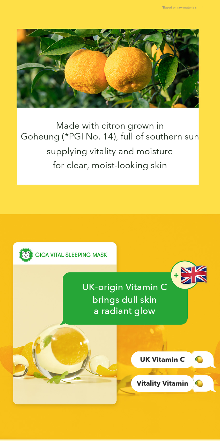 VT Cica Vital Sleeping Mask 4ml x 6 detail 03