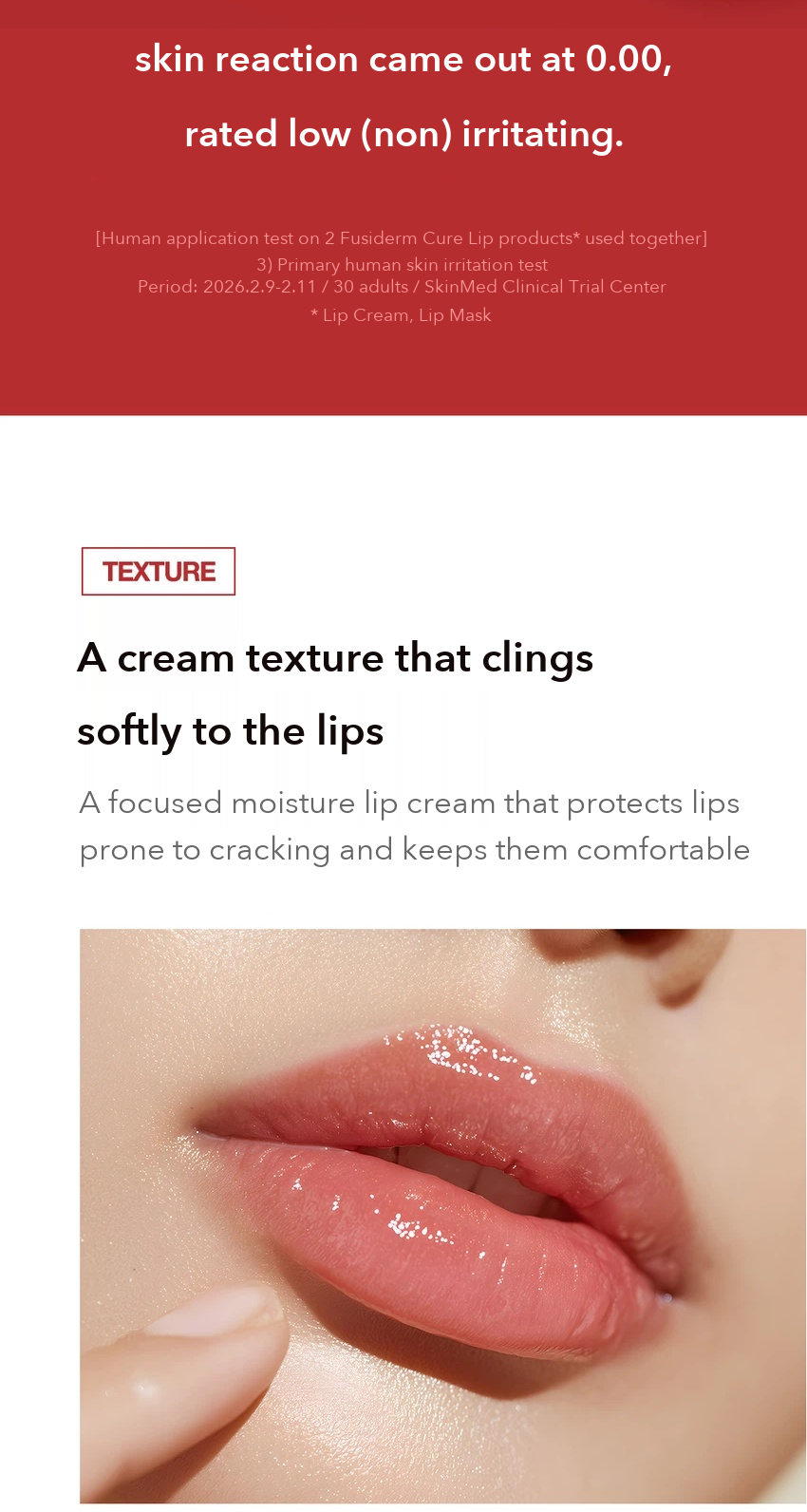 FUSIDERM Cure Lip Cream detail 5