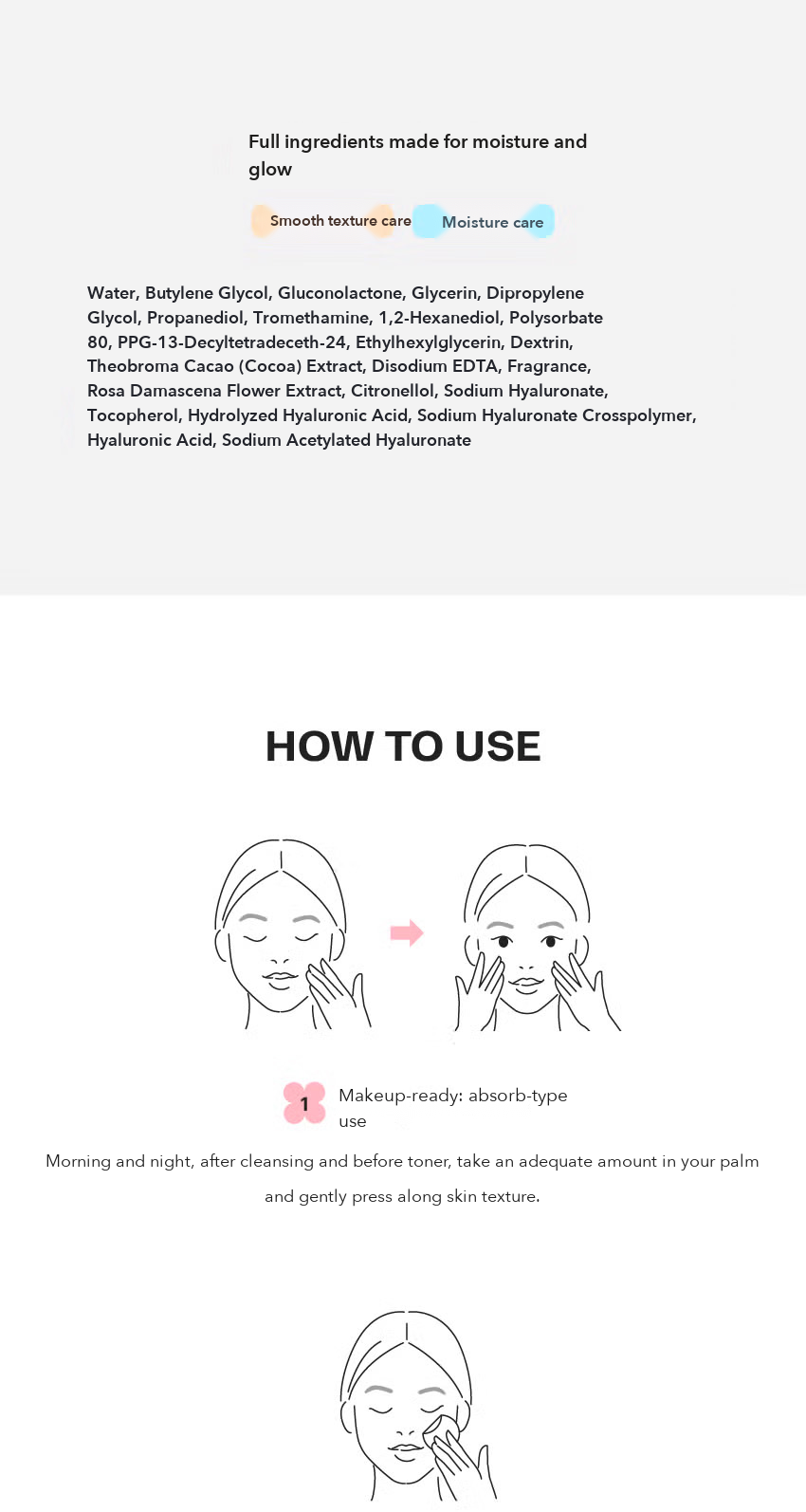 MIMO by MAMONDE Rosy-Hyalon Liquid Mask detail 12