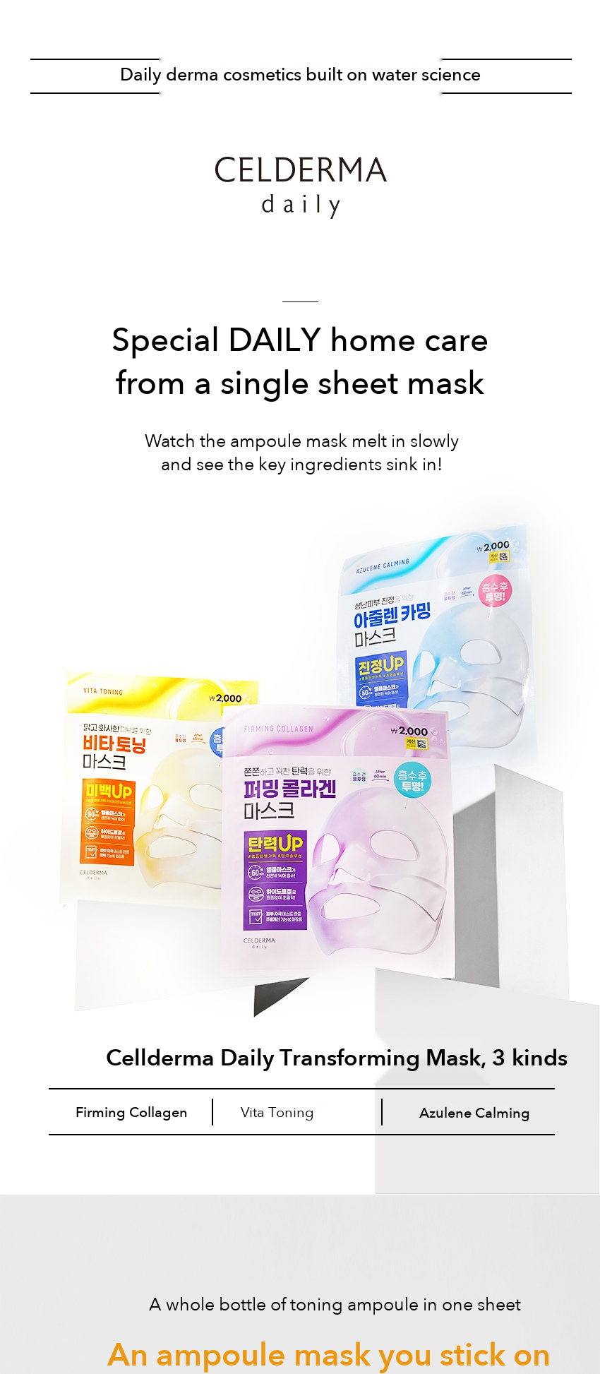 Cellderma Daily Vita Toning Mask detail 01