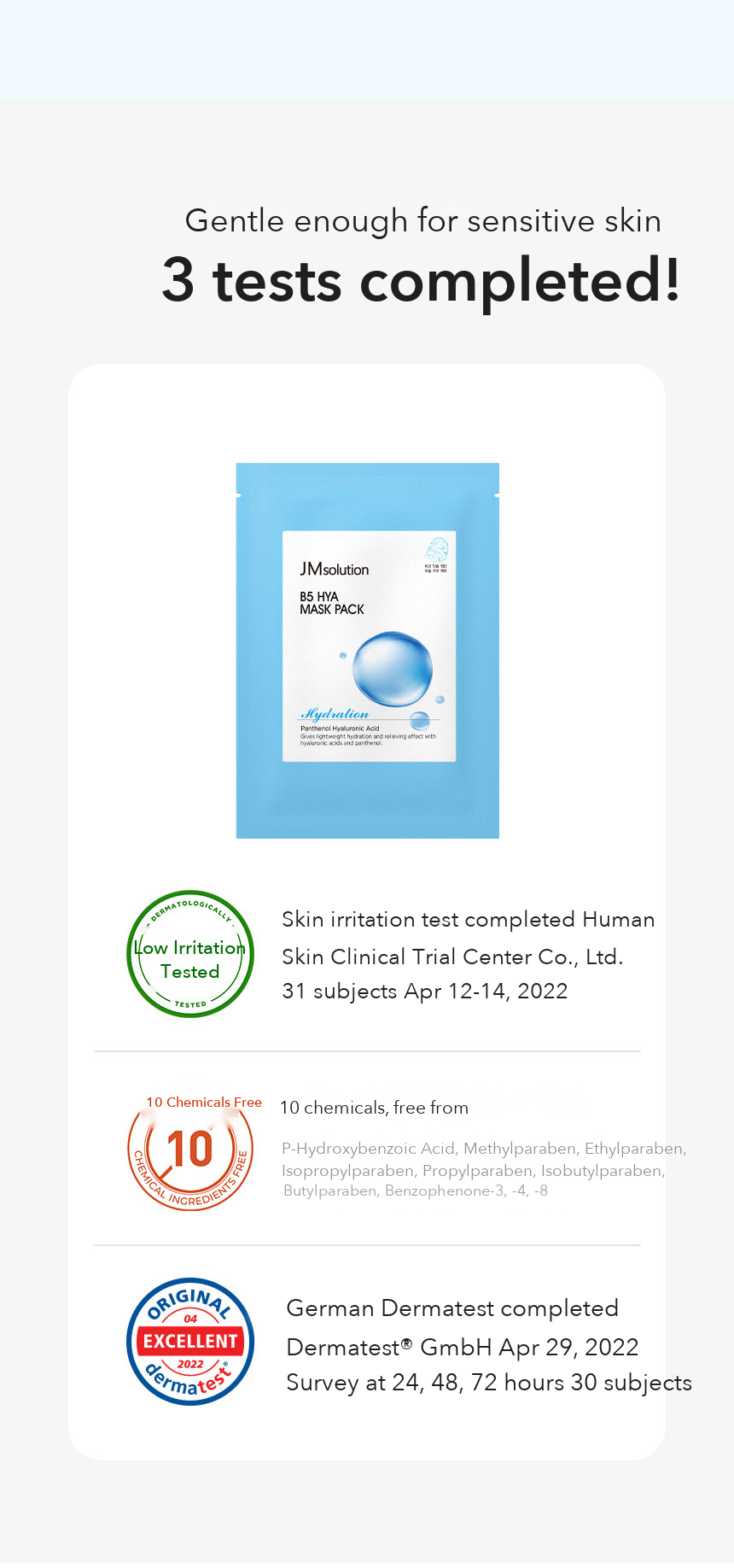 JMsolution B5 Hya Moisturizing Mask detail 6