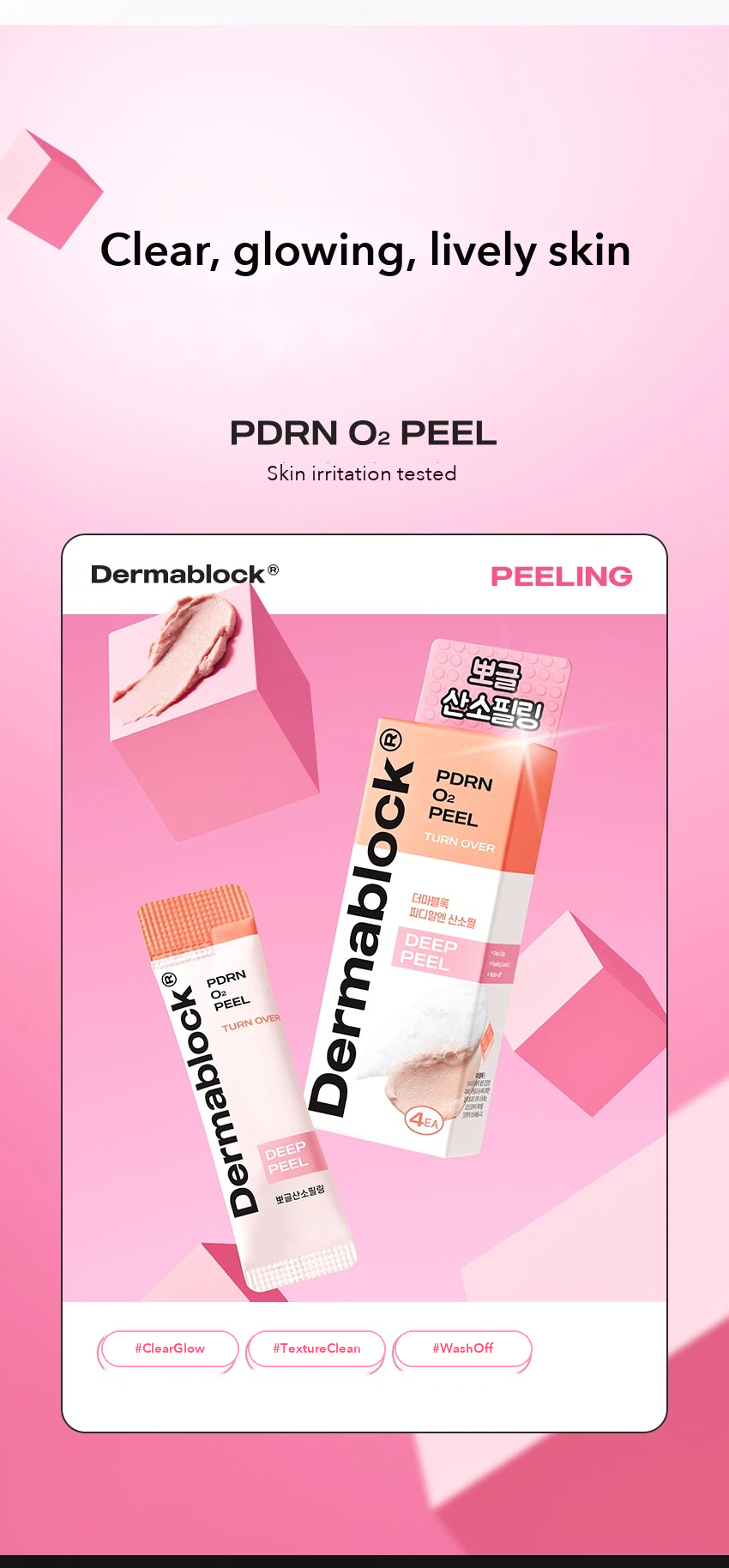 DERMABLOCK PDRN O2 Peel detail 02