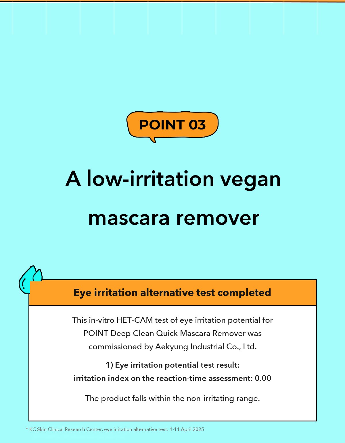 POINT Deep Clean Quick Mascara Remover detail 08