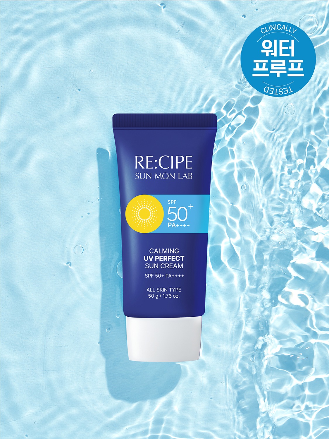 RE:CIPE SUN MON LAB Calming UV Perfect Sun Cream 50g
