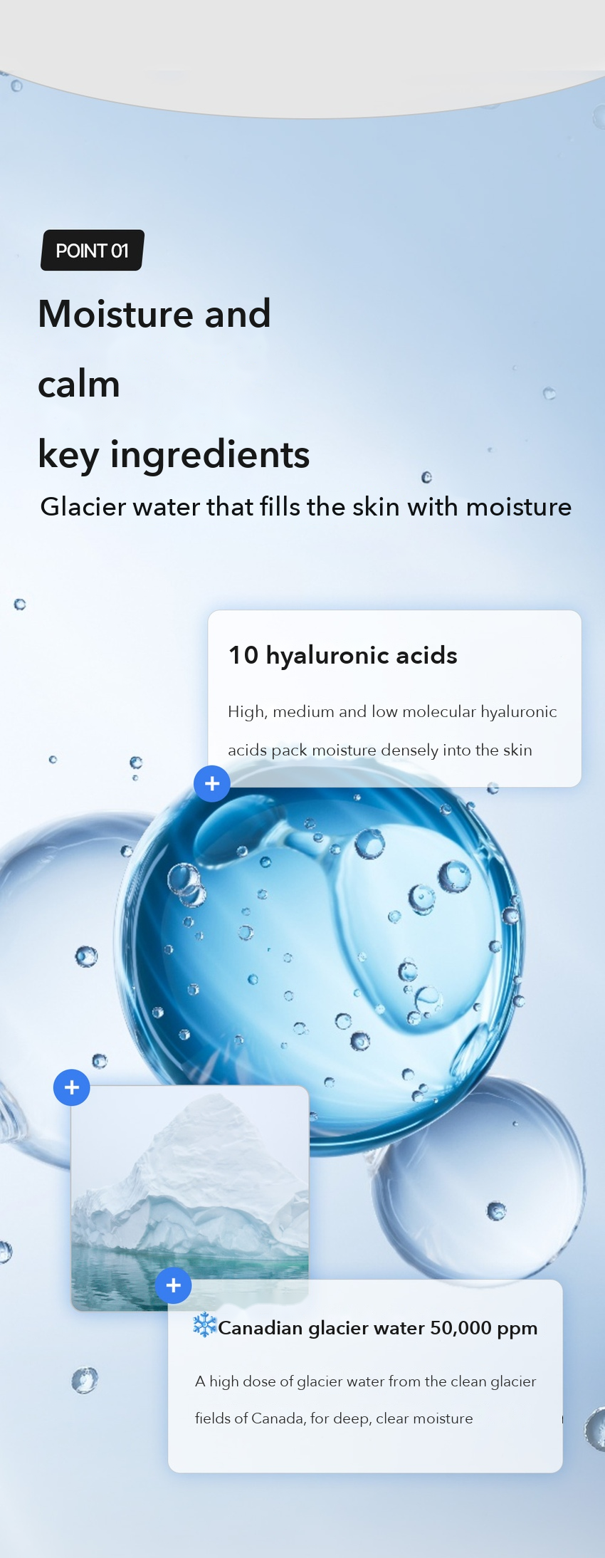 LEADERS Glacier Water Cooling Calm Pad detail 03