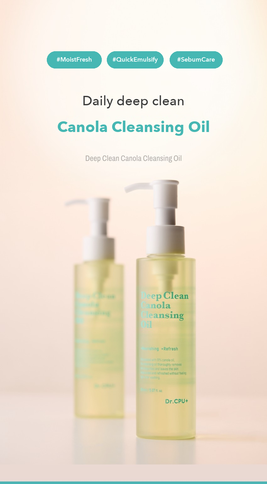 Dr.CPU+ Deep Clean Canola Cleansing Oil detail 1