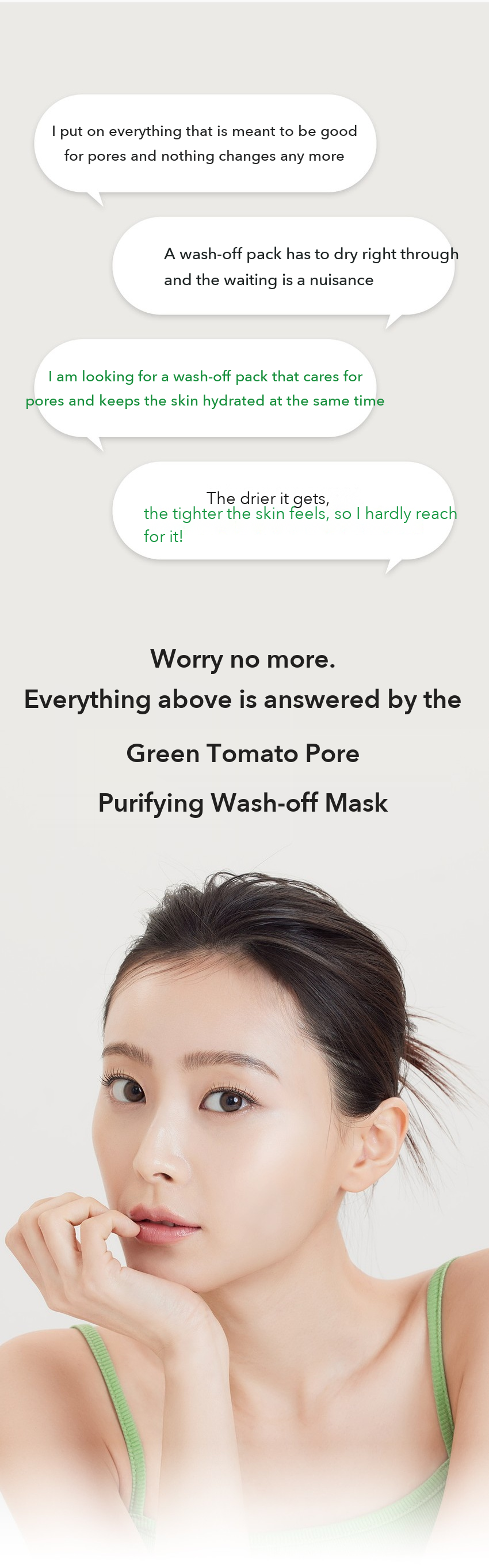 Ingredient Editor Green Tomato Pore Purifying Wash-off Mask detail 02