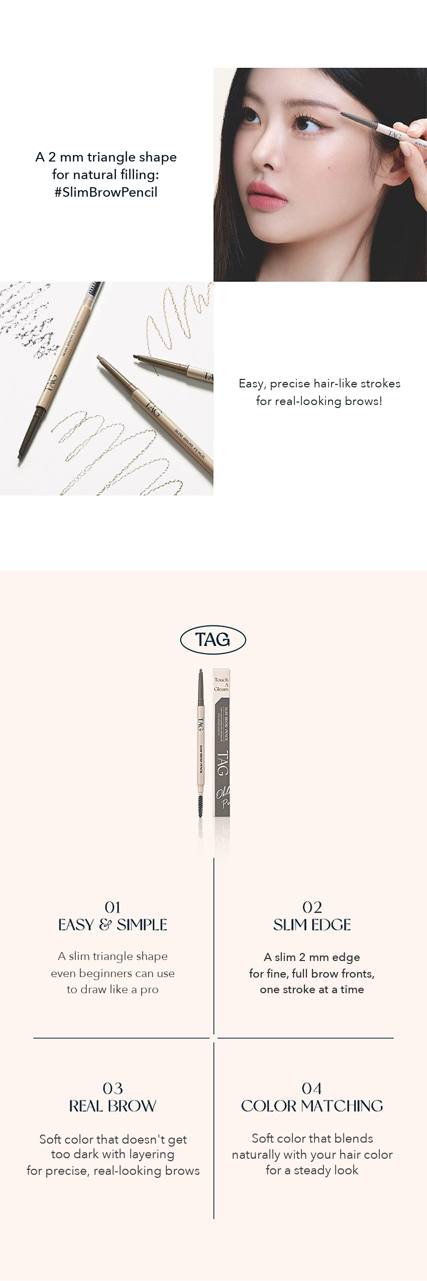 TAG Slim Brow Pencil 02 Ash Brown detail 2