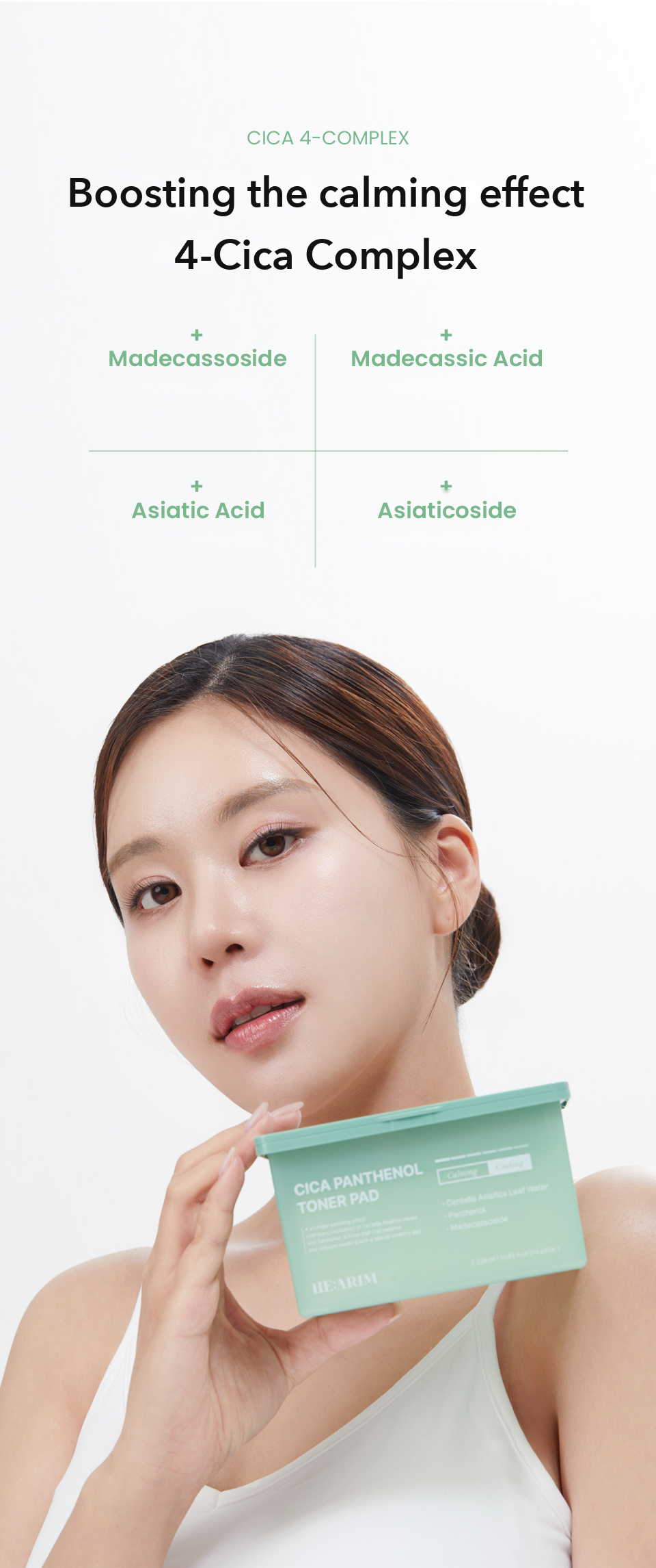 HE:ARIM Cica Panthenol Toner Pad detail 11