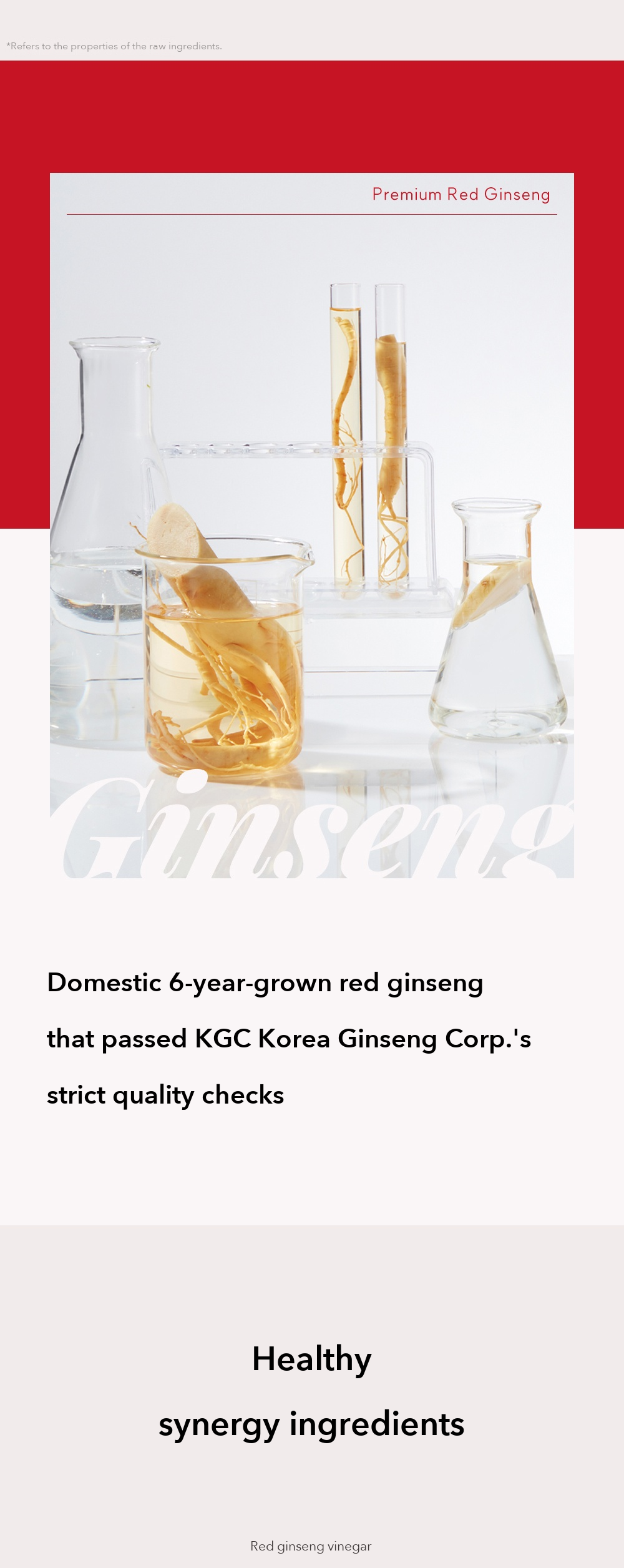 Danahan Bonyongo Red Ginseng Vinegar Cream detail 5