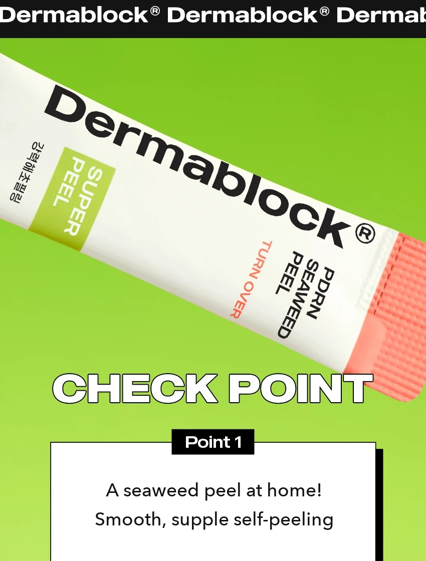 DERMABLOCK PDRN Seaweed Peel detail 03