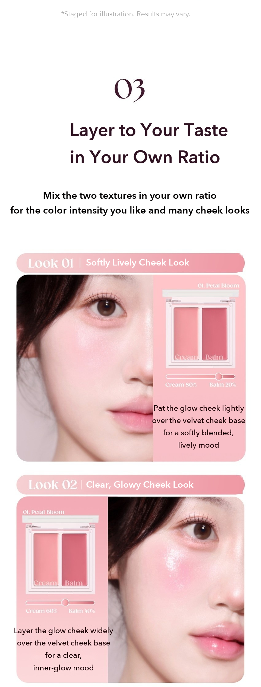 TWINKLE POP Softie Duo Cheek Balm by CLIO detail 07