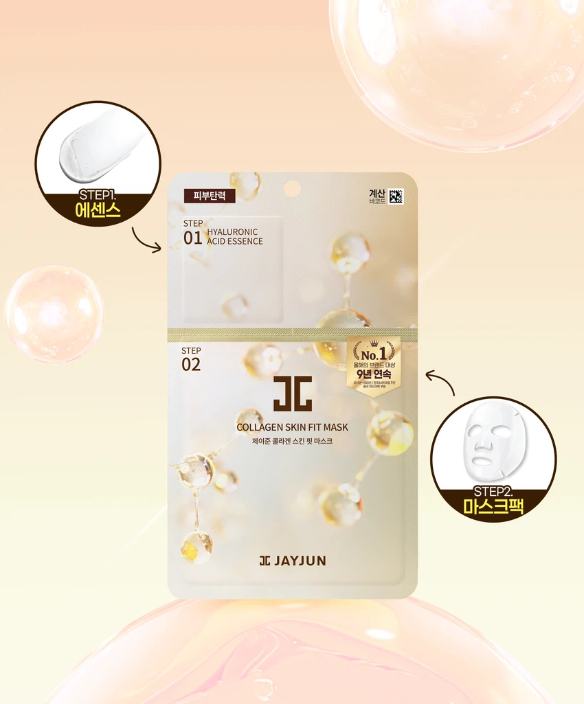JAYJUN Collagen Skin Fit Mask 25ml