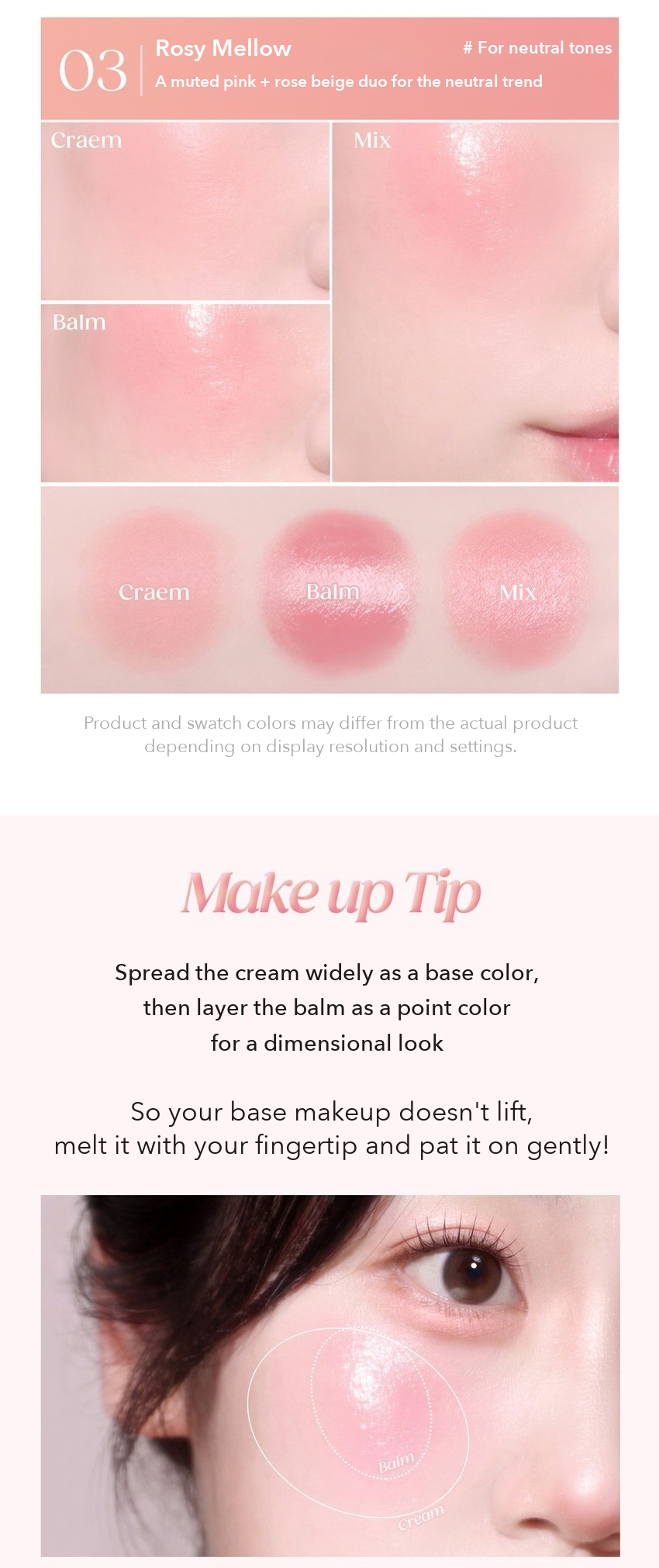 TWINKLE POP Softie Duo Cheek Balm by CLIO detail 04