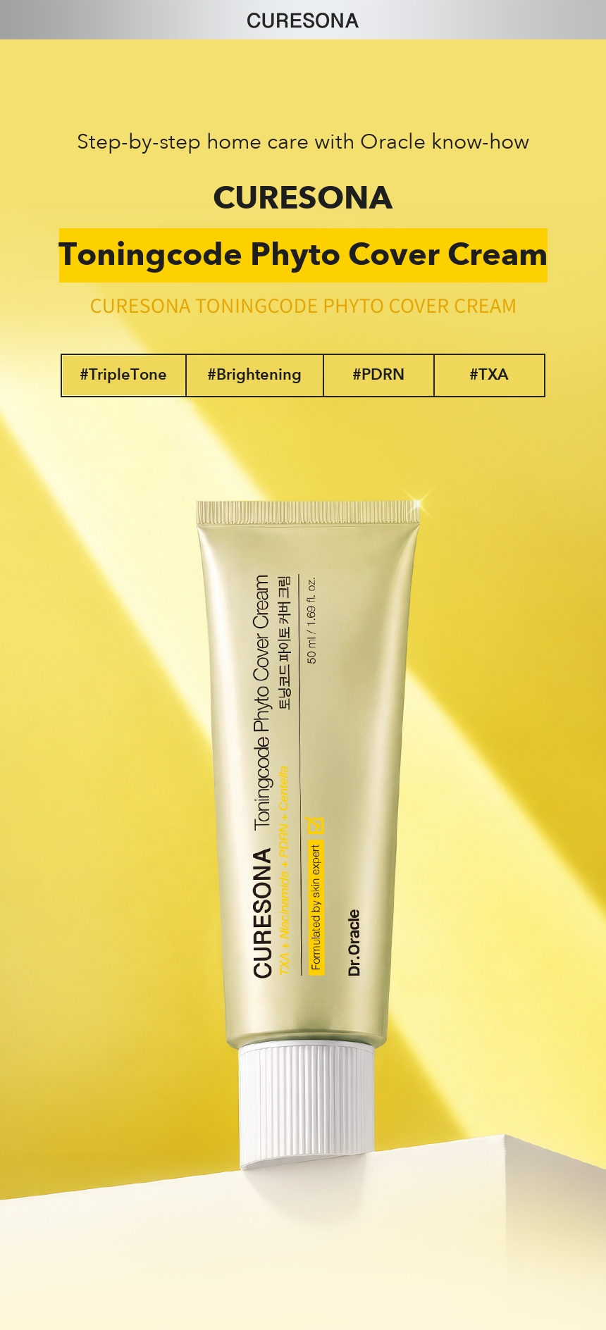 Dr.Oracle Curesona Toningcode Phyto Cover Cream detail 1