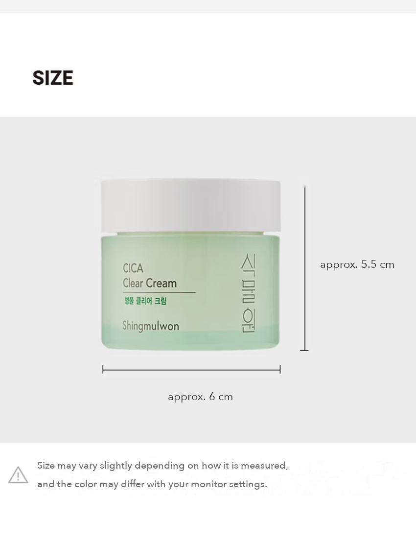 Shingmulwon Cica Clear Cream detail 04