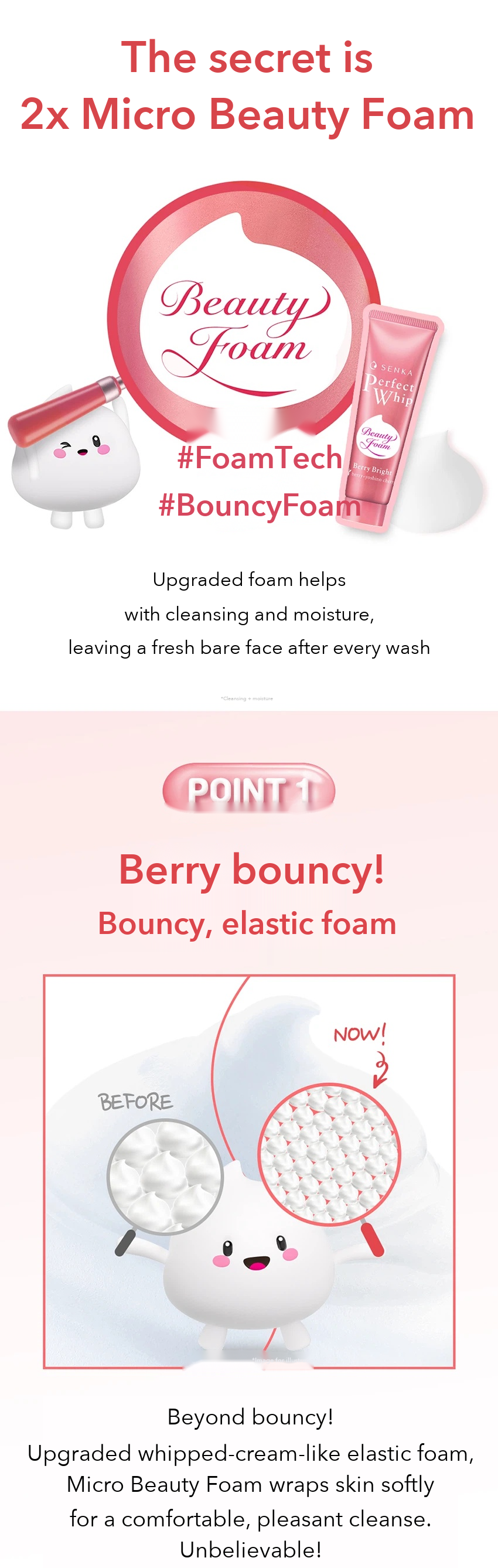 Senka Perfect Whip Berry Bright detail 003