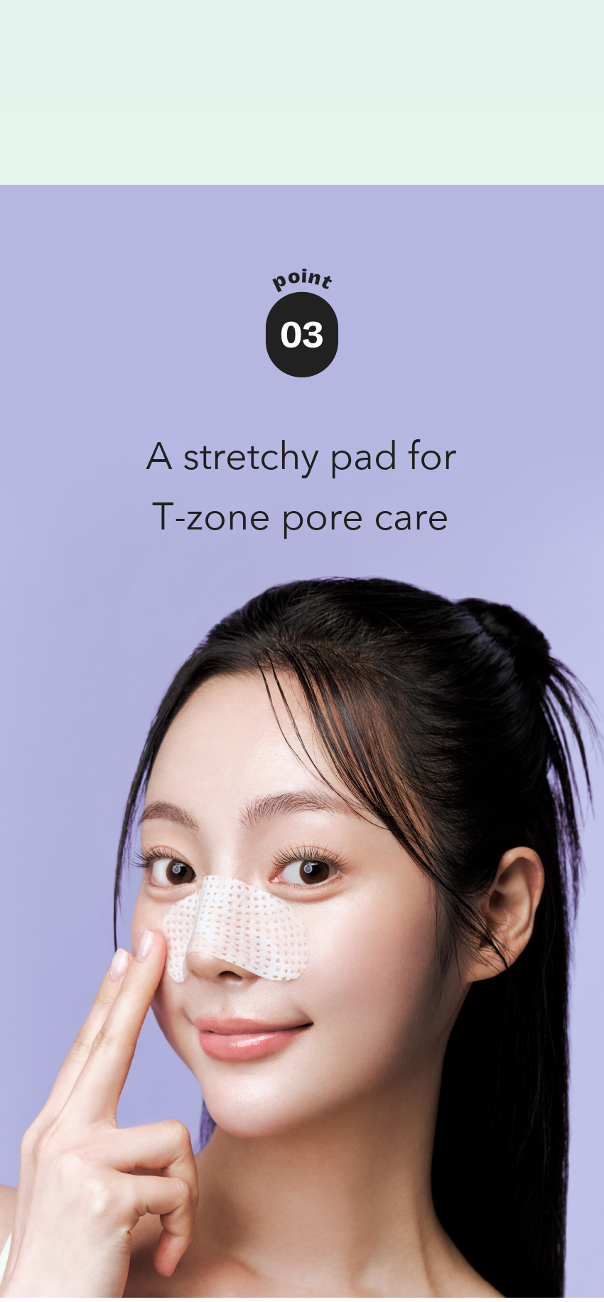 MIMO by MAMONDE Peony-Tinol Pore Pad detail 08