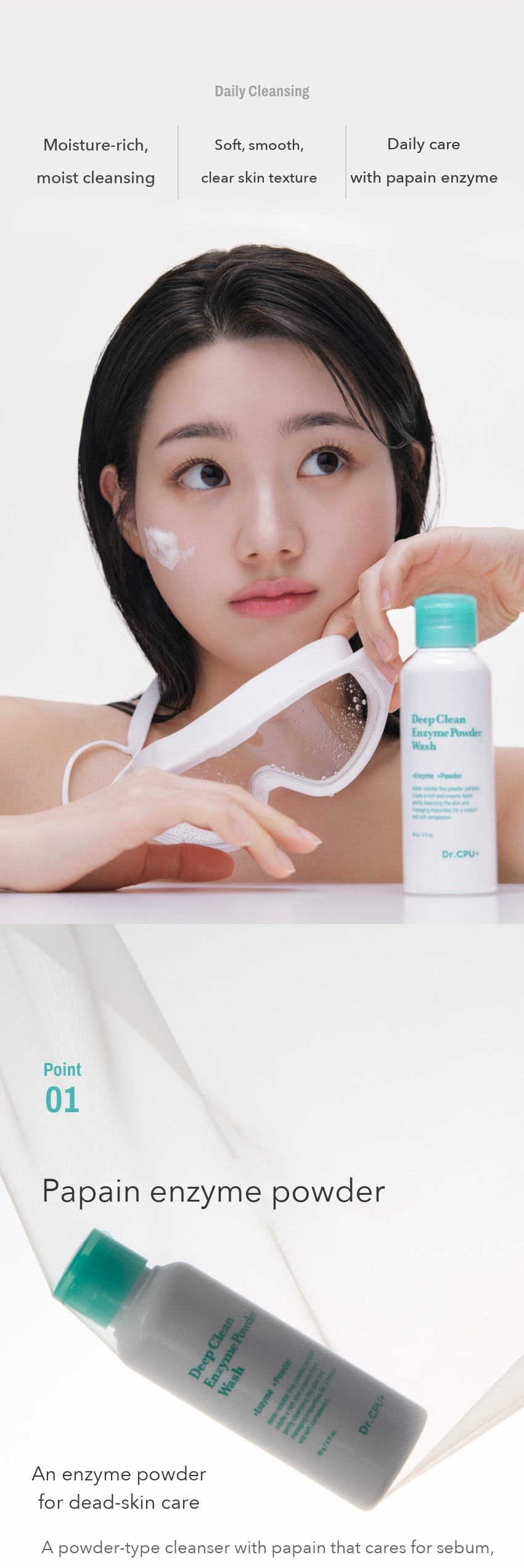 Dr.CPU+ Deep Clean Enzyme Powder Wash detail 2