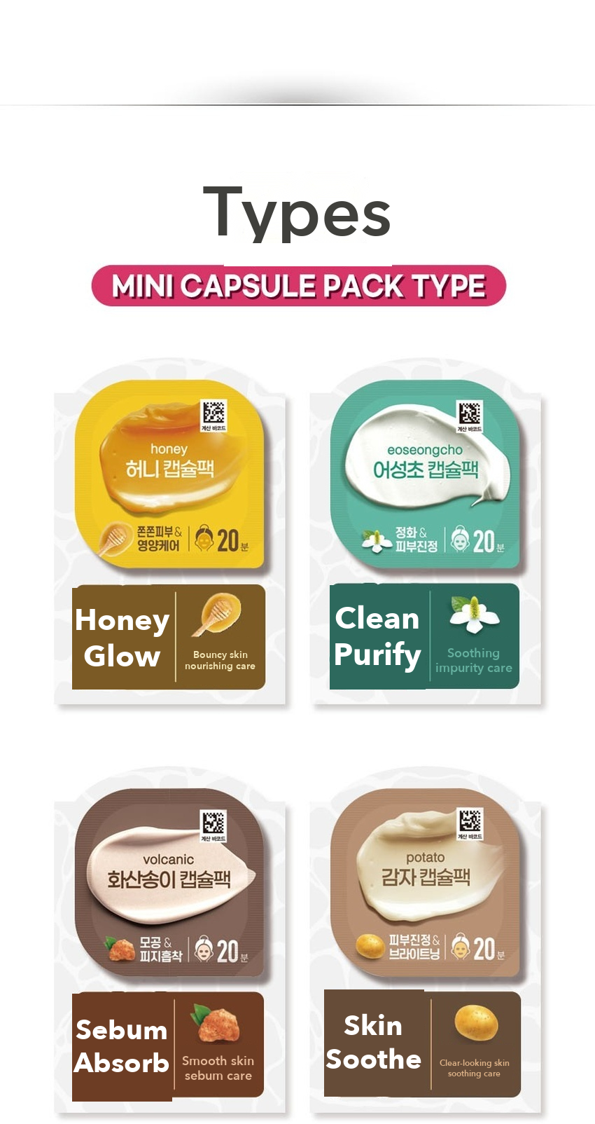 DAISO Olive Farm Mini Capsule Pack detail 03