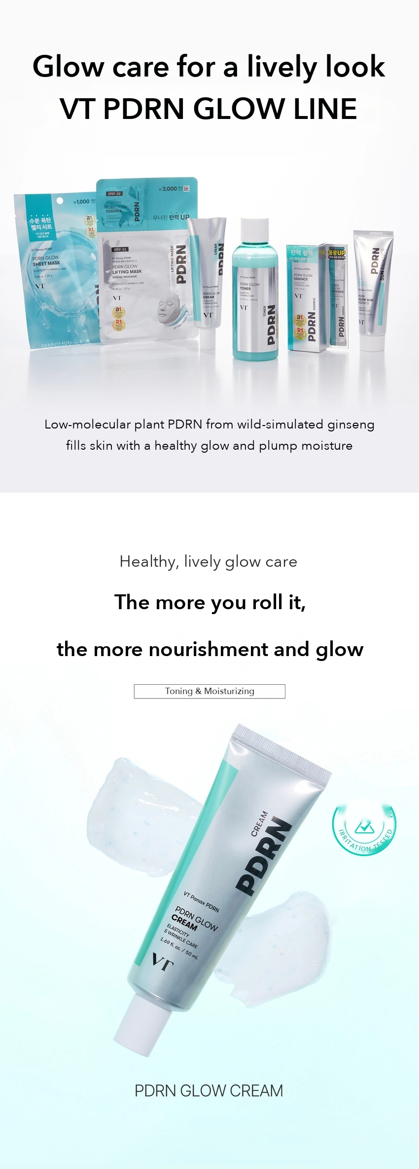 VT PDRN Glow Cream 50ml detail 01