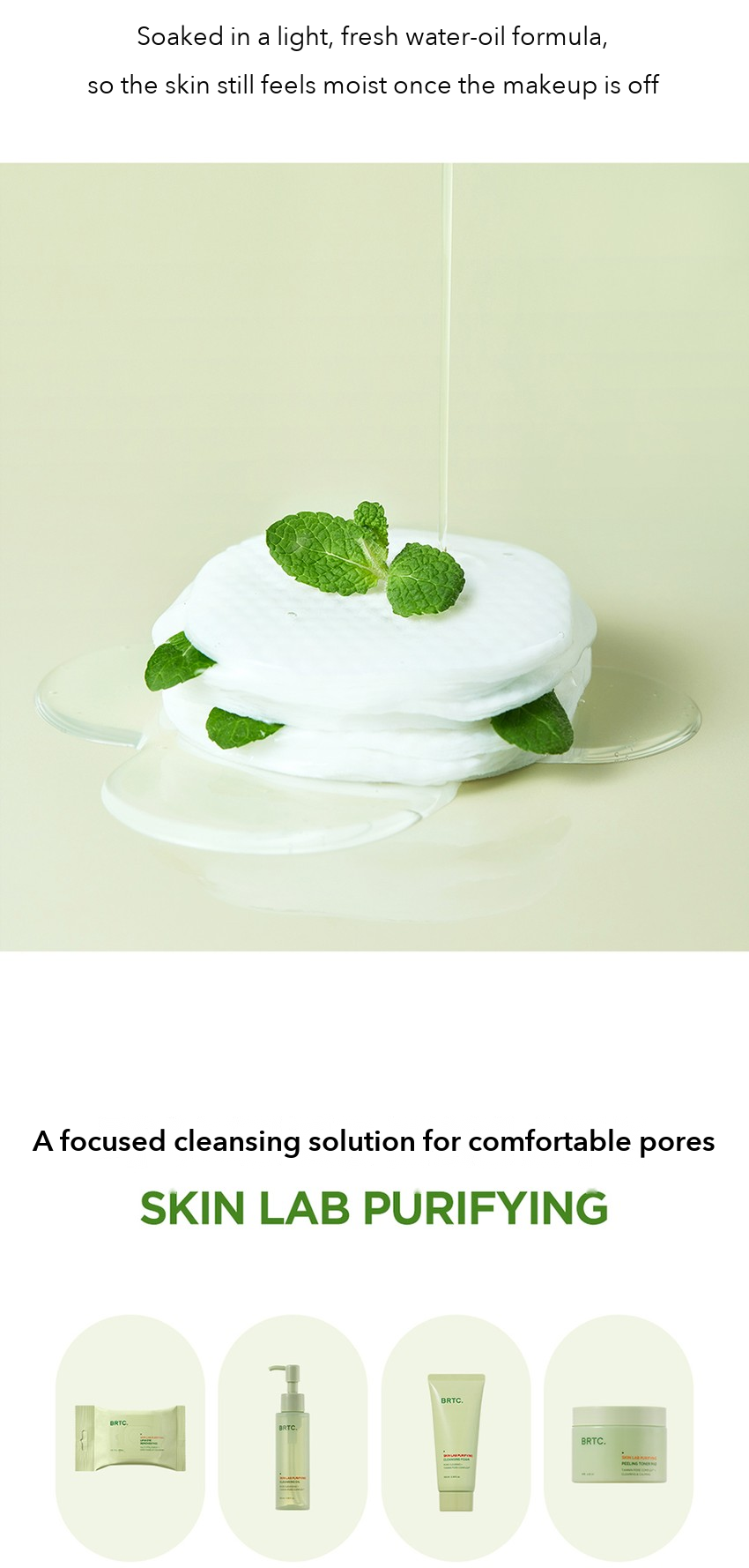 BRTC Lip & Eye Remover Pad detail 10