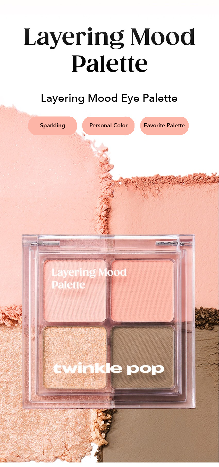TWINKLE POP Layering Mood Palette by CLIO detail 02