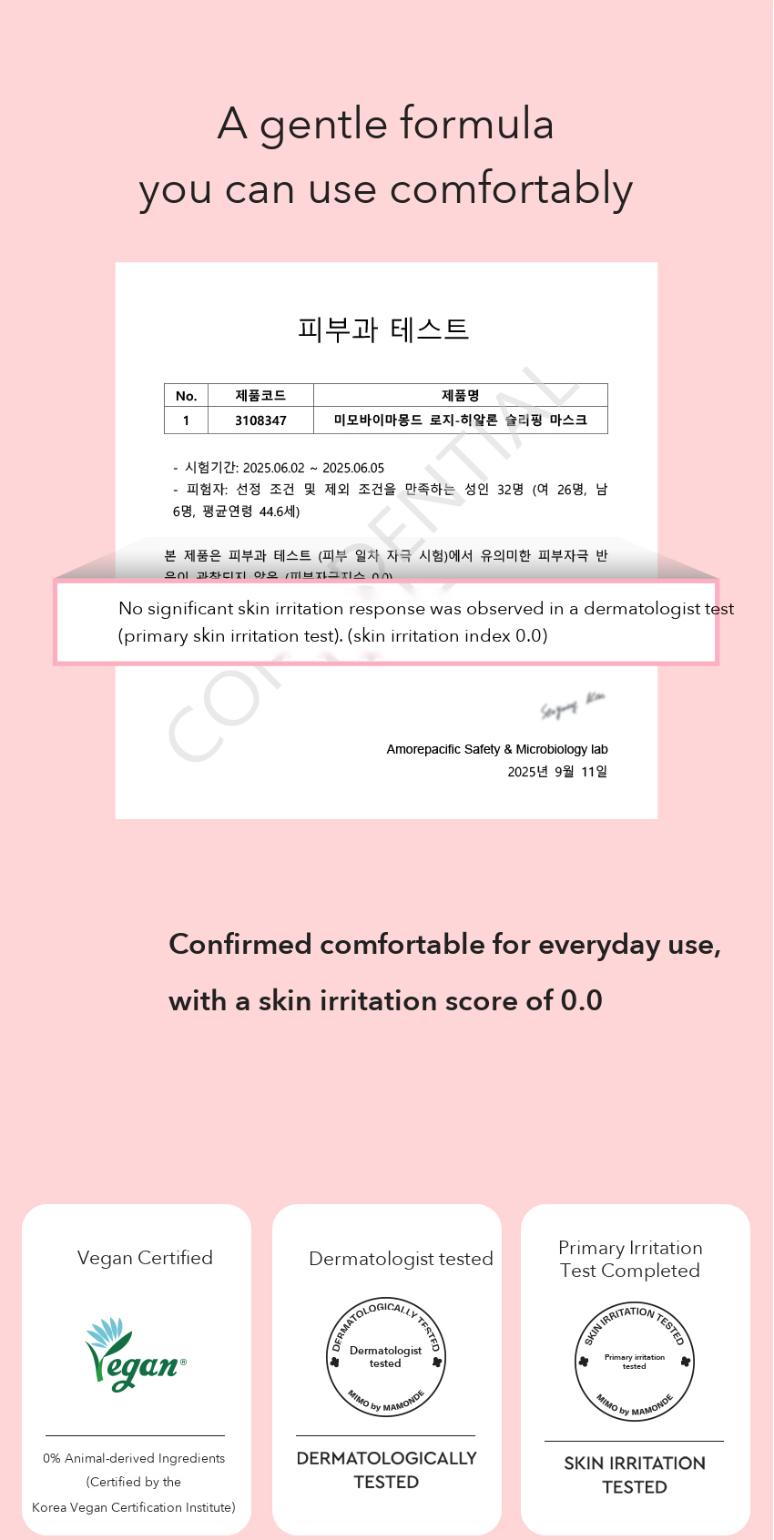 MIMO by MAMONDE Rosy-Hyalon Sleeping Mask detail 10