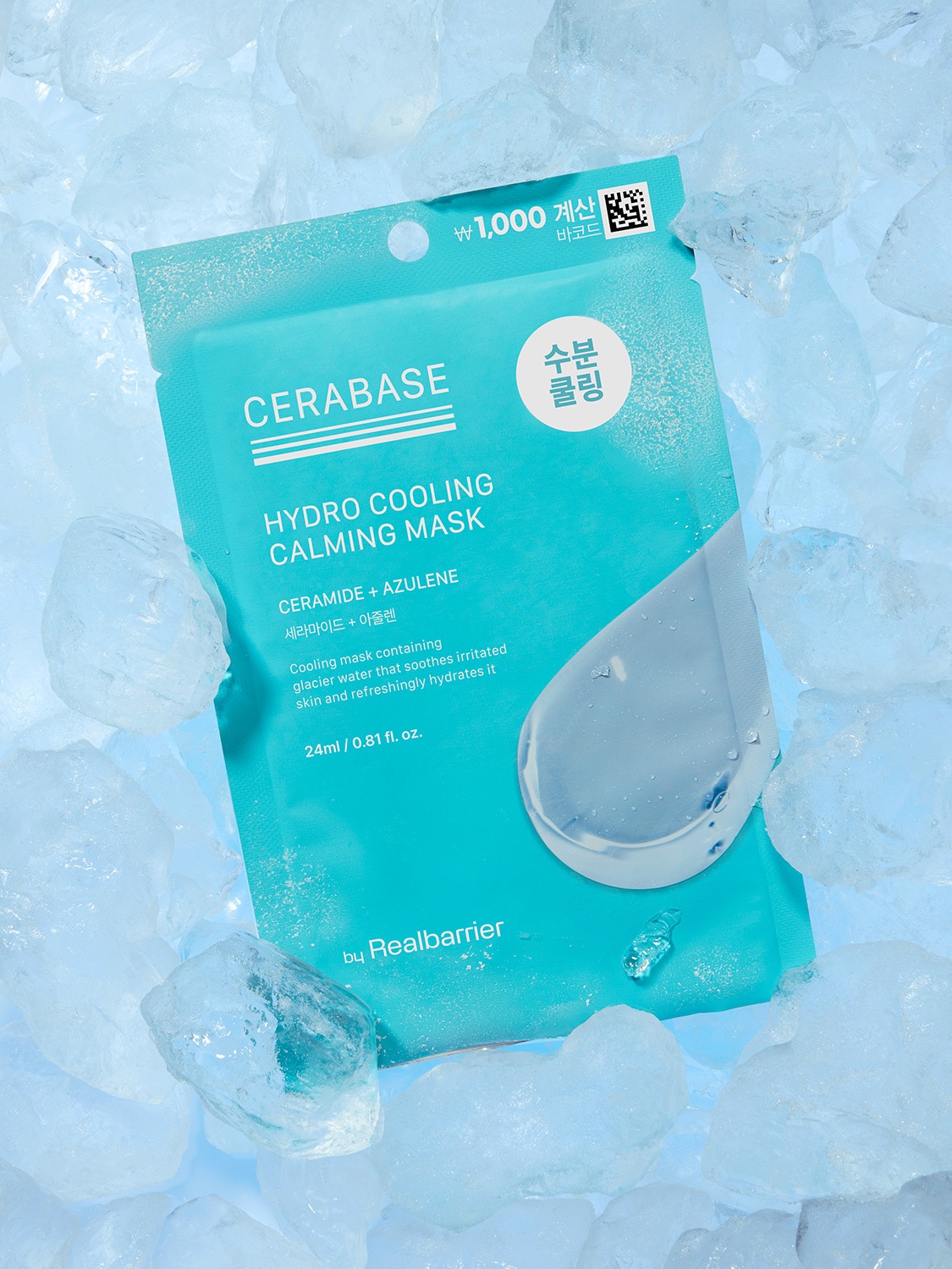 By Real Barrier Cerabase Hydro Cooling Calming Mask 1 Sheet 24ml
