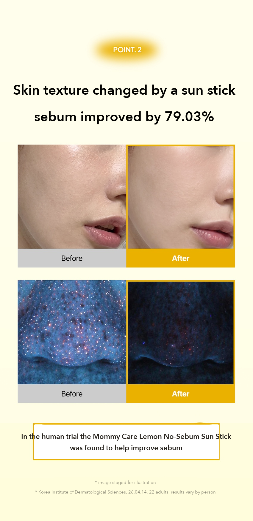 MOMMY CARE Lemon No-Sebum Sun Stick detail 07