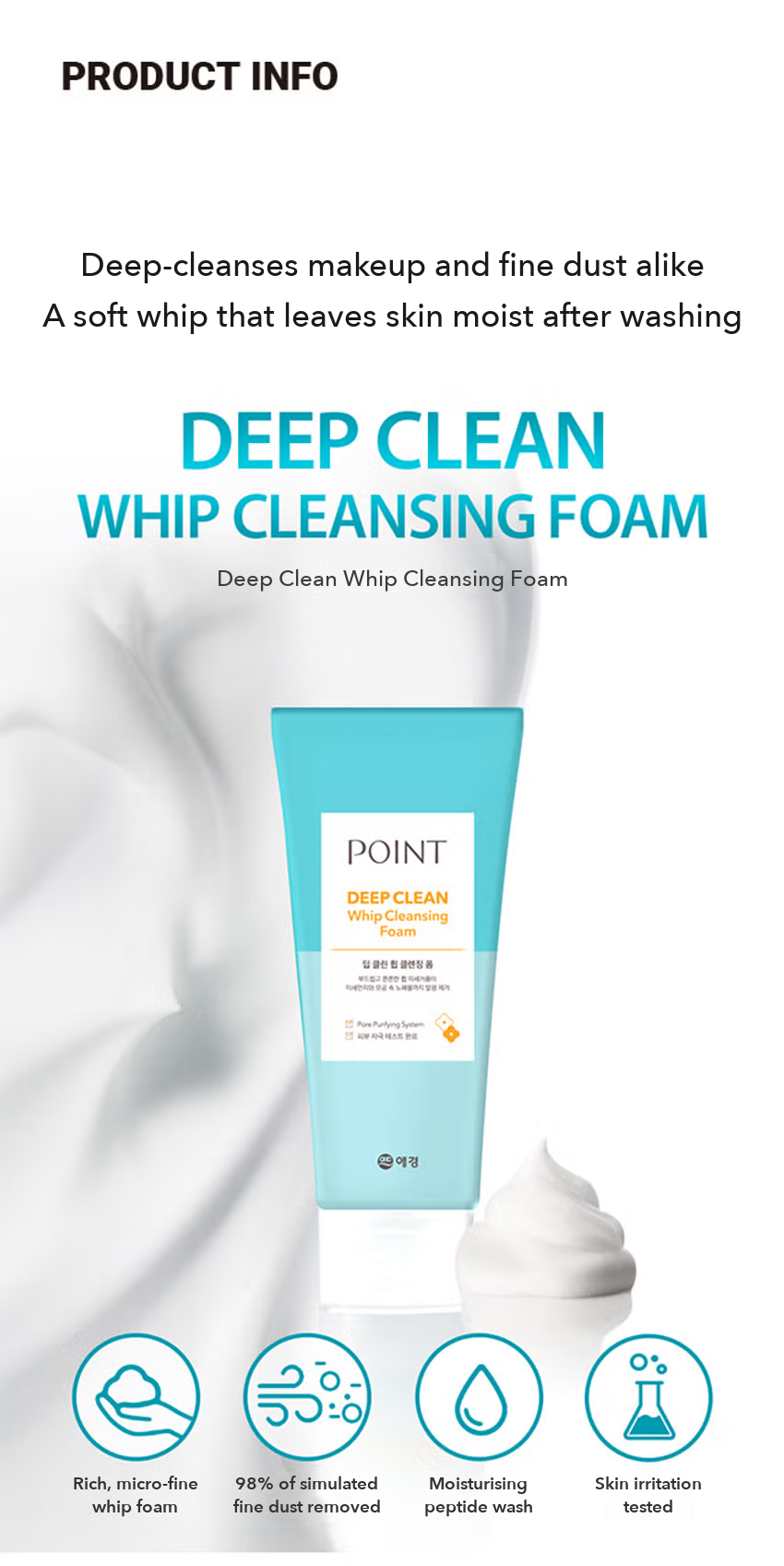 POINT Deep Clean Whip Cleansing Foam detail 1