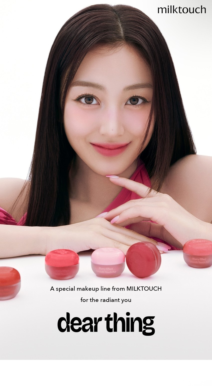 MILKTOUCH Dear Thing Blurry Effect Smooth Touch Pot detail 01