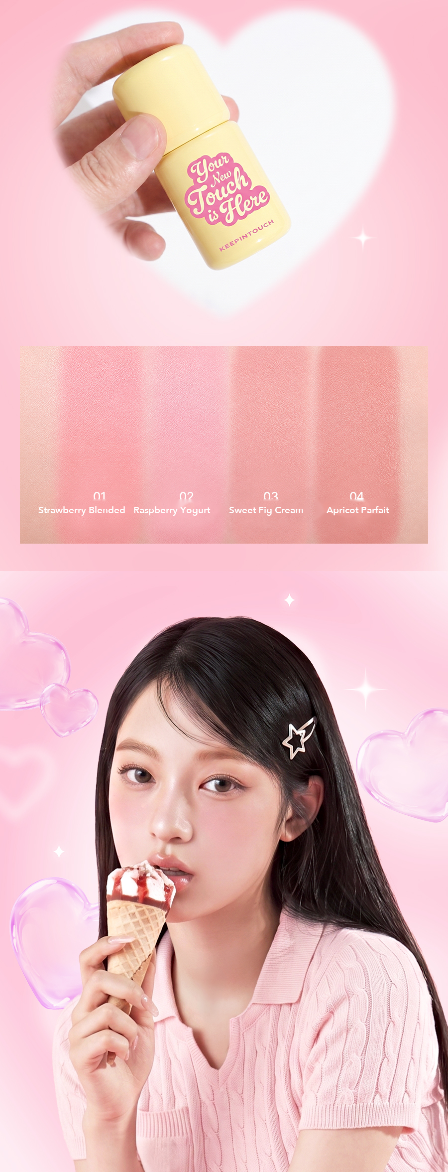KEEPINTOUCH Blooming Shake Blusher detail 03