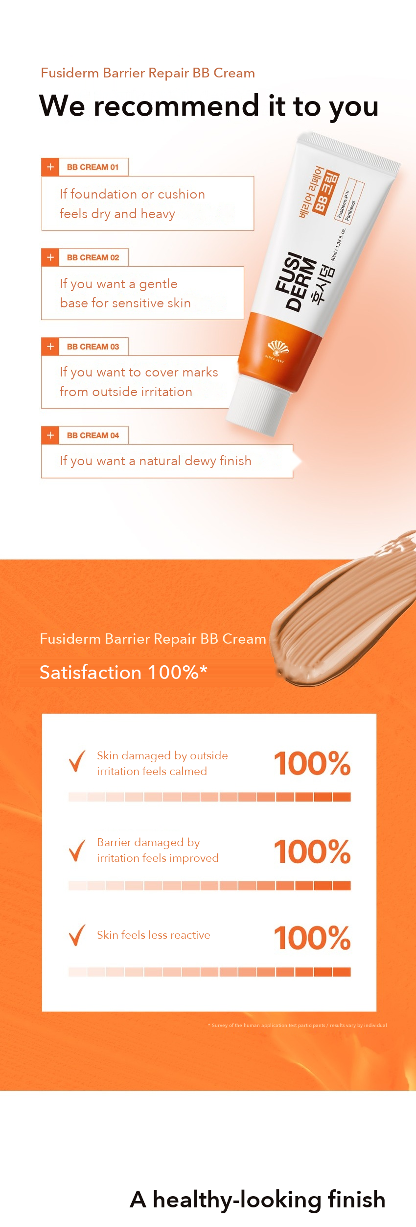 Fusiderm Barrier Repair BB Cream detail 2