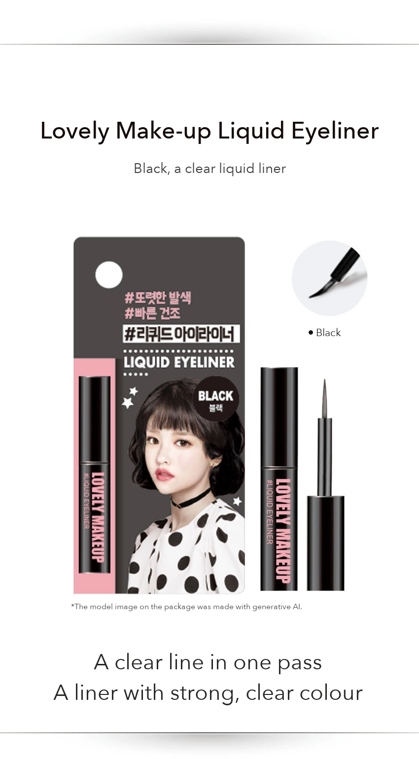 DAISO Lovely Makeup Liquid Eyeliner detail 01