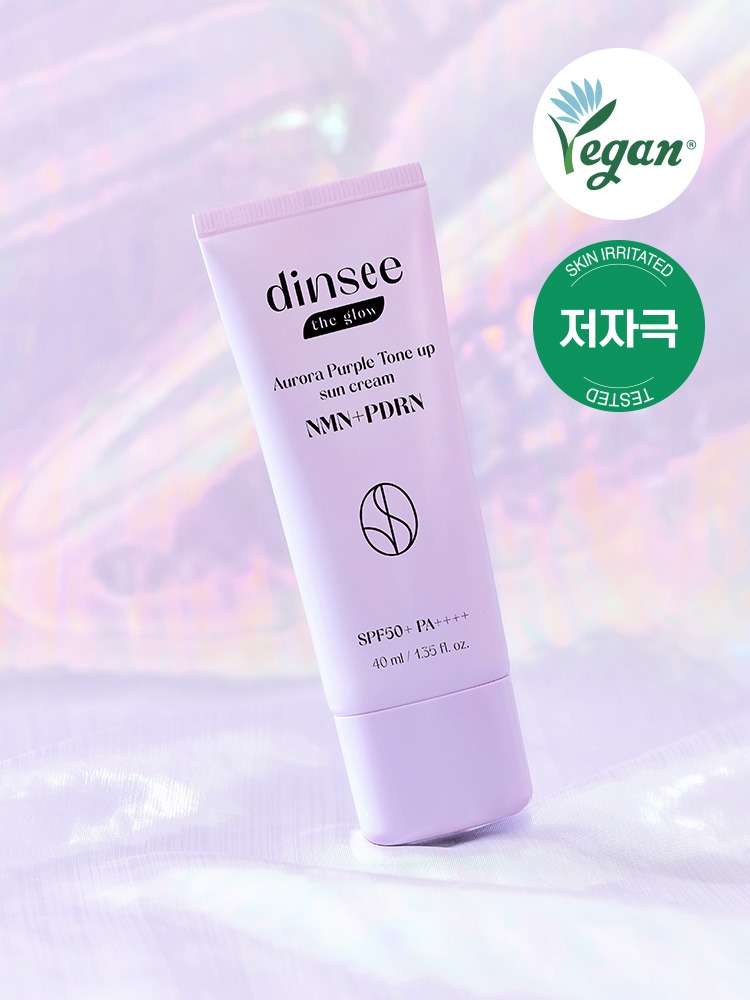 dinsee the glow Aurora NMN PDRN Purple Tone-Up Sun Cream 40ml SPF50+ PA++++