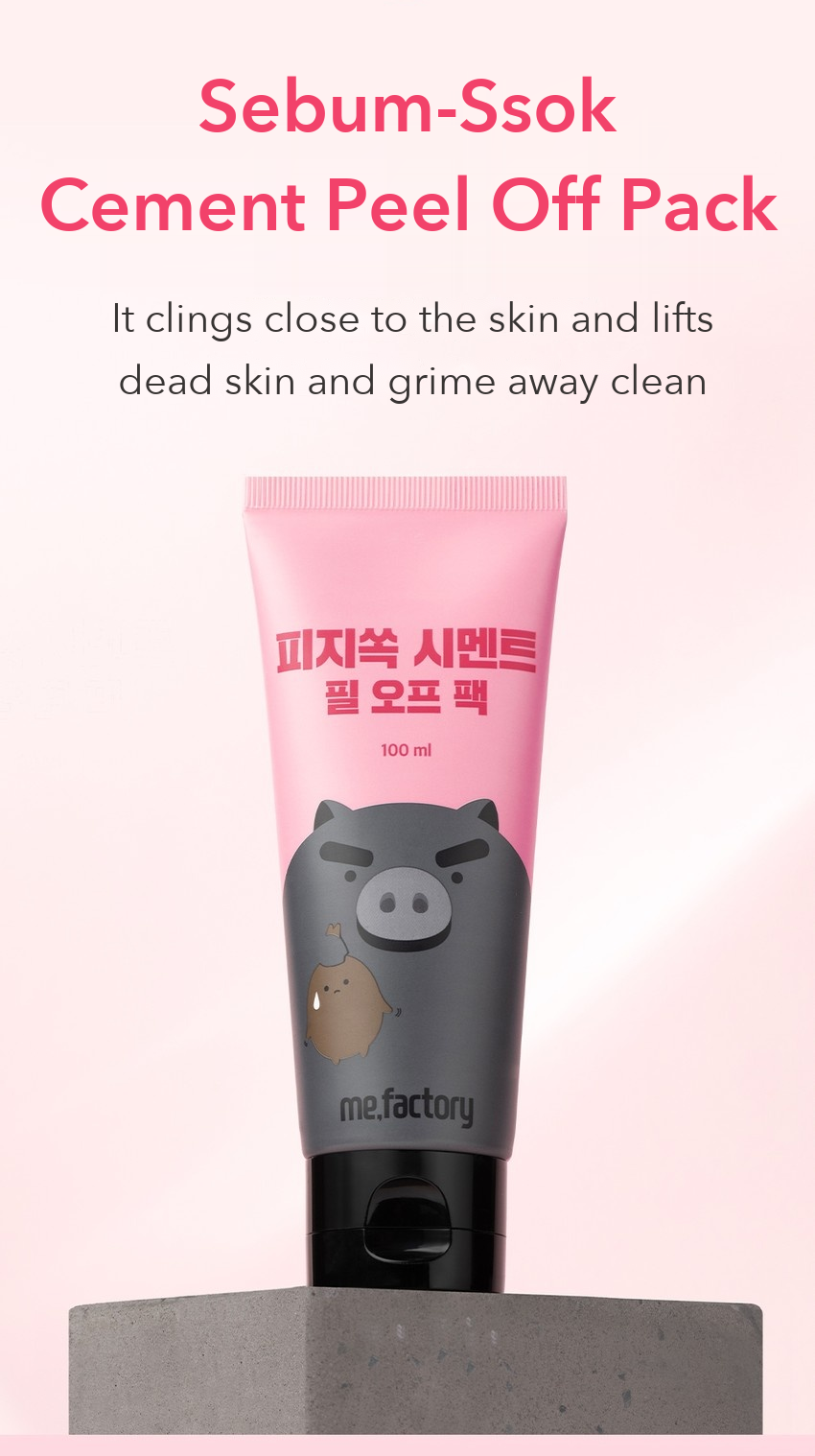 Mifactory Sebum-Ssok Cement Peel-Off Pack detail 1