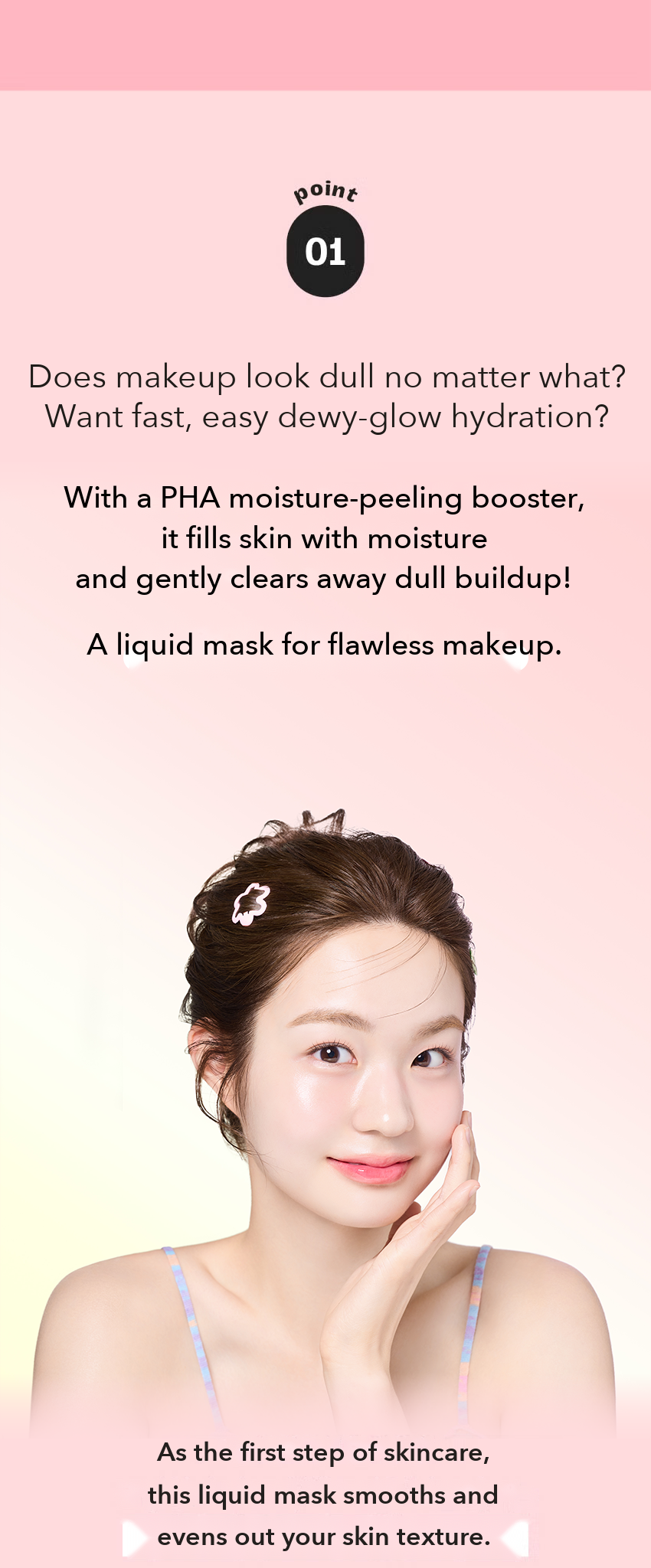 MIMO by MAMONDE Rosy-Hyalon Liquid Mask detail 3